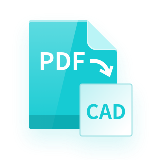 CAD/PDF转换软件