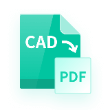 CAD/PDF转换软件