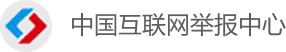 江下信息科技(惠州)有限公司
