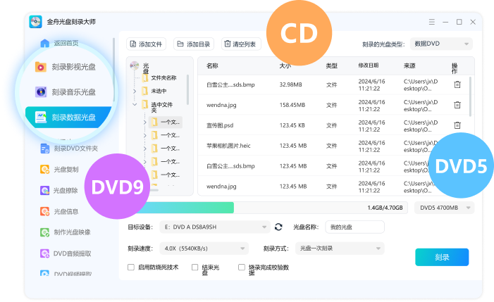 判例時報　復刻版　73〜76 backend=imagemagick;version=1;