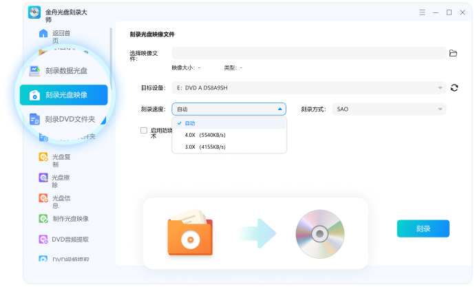 判例時報　復刻版　73〜76 backend=imagemagick;version=1;