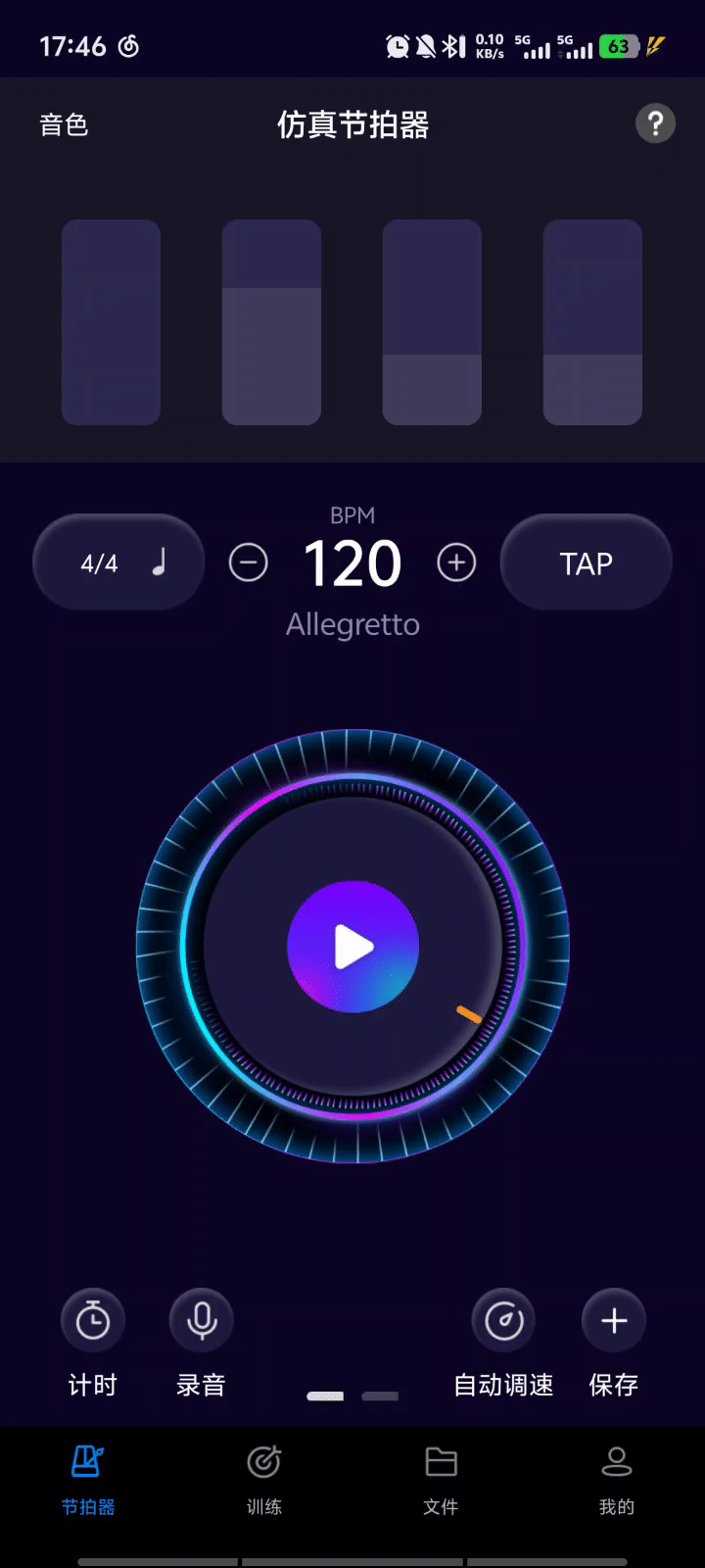 1760077686687108.gif