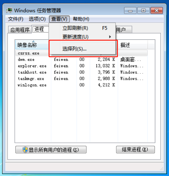 ADB冲突导致无法连接