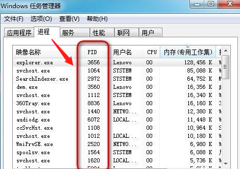 ADB冲突导致无法连接