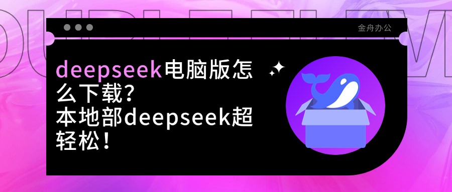 每月分享吸睛大字简约公众号首图.jpg