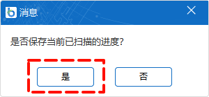 PixPin_2025-06-11_14-25-49.png
