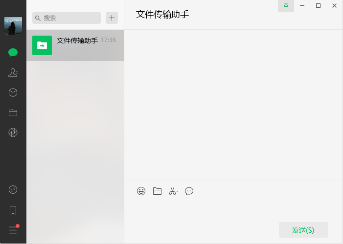 PixPin_2025-07-27_17-36-41.png