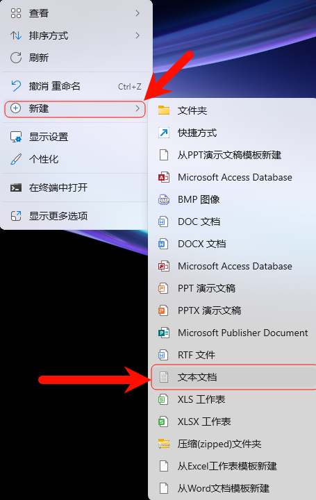 打印1