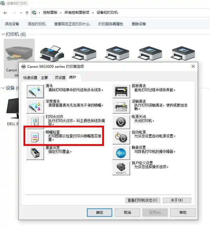 809954cc71831de521d2a3852a2868a7.jpeg