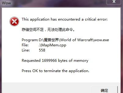 1753185270520003.png download.png