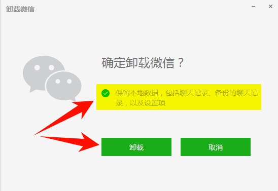 PixPin_2025-08-20_14-44-57.png
