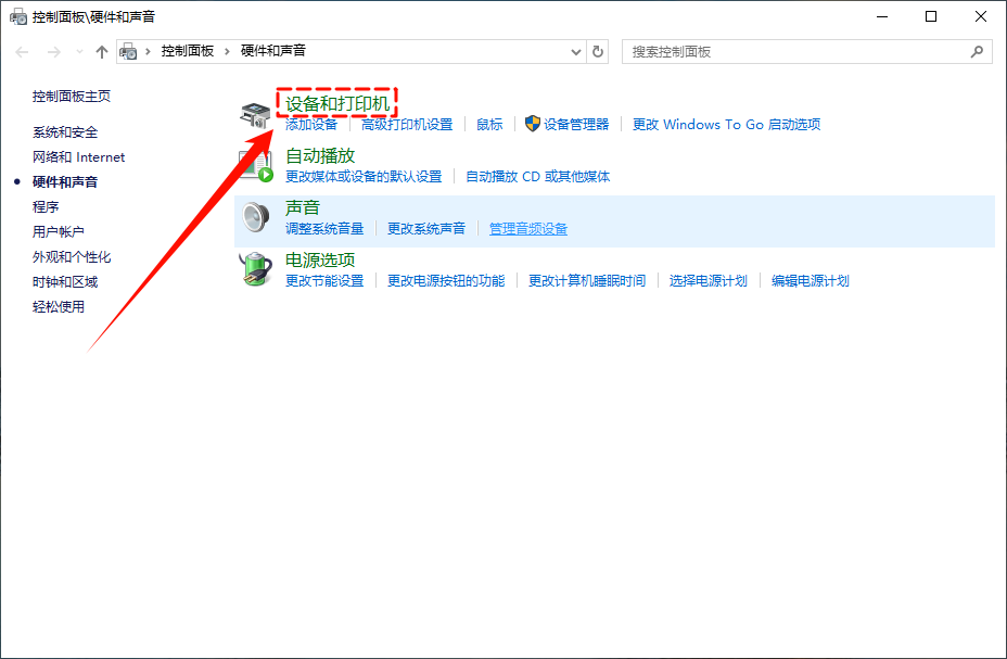 纸张规格1