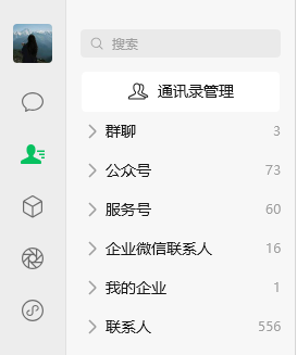 PixPin_2025-08-11_11-42-26.png