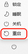 动态链接库6
