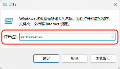 打印机2