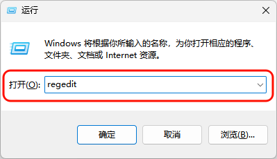 打印机5