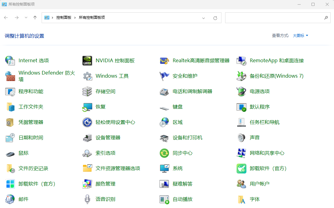 图片.png