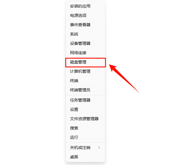 C盘清理10