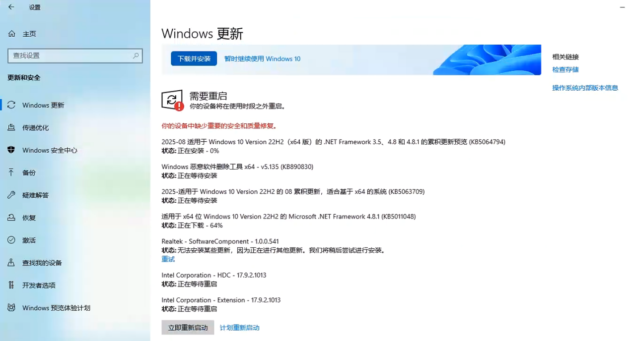 0x802440227