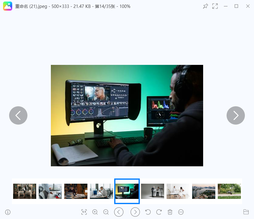 PixPin_2025-09-17_13-43-56.png