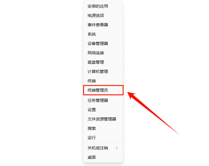 C盘清理17