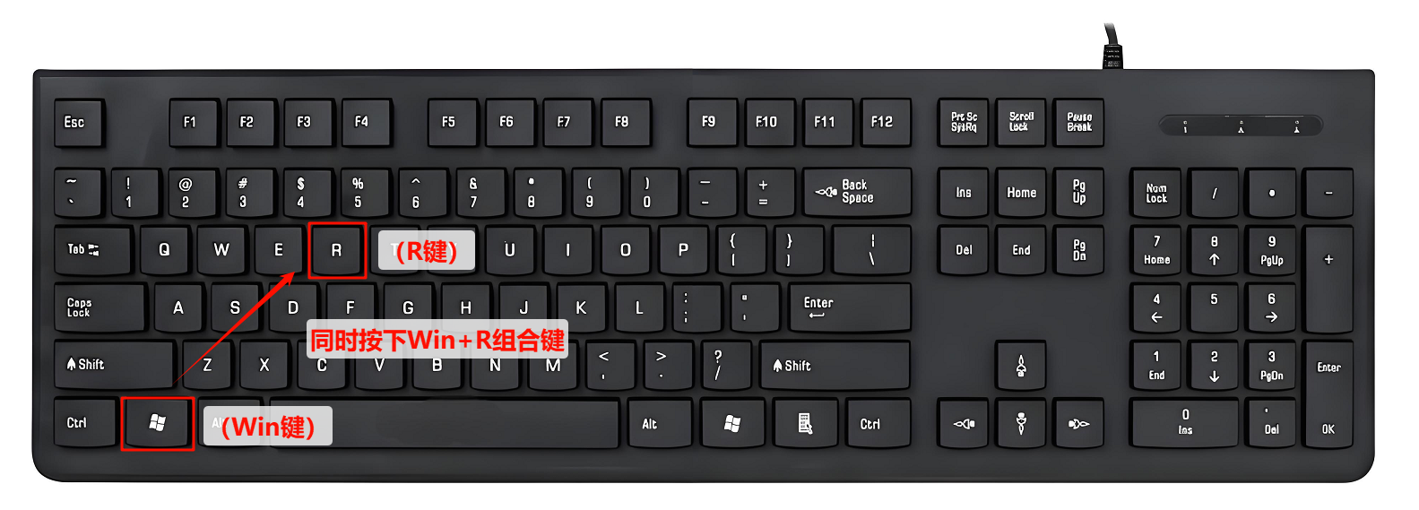 C盘爆满5