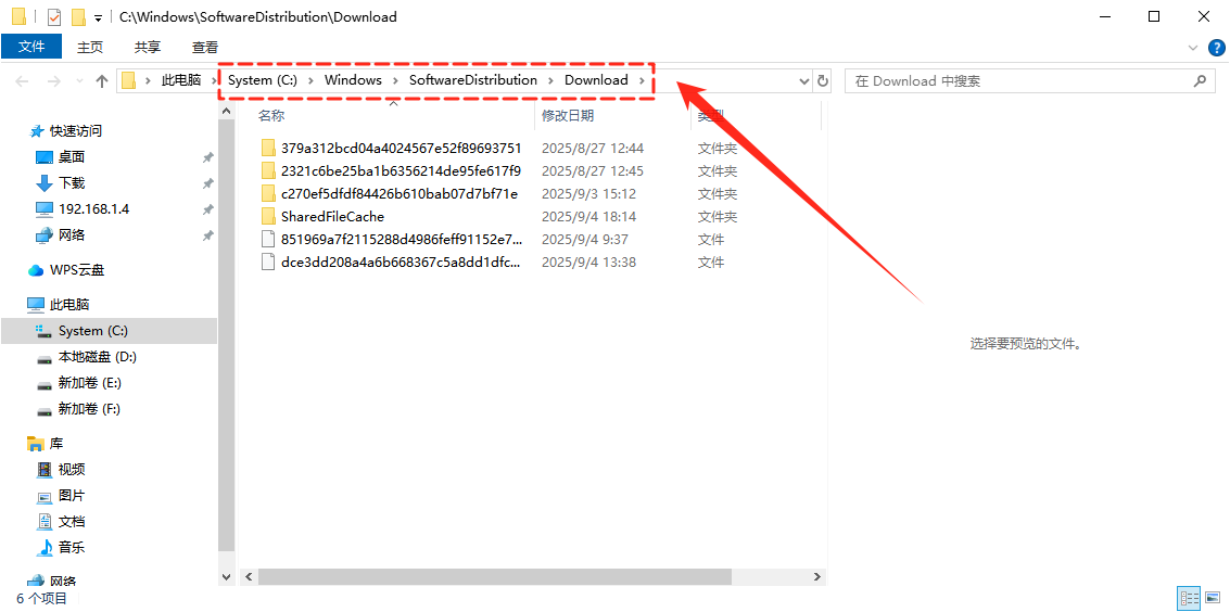 0x802440224