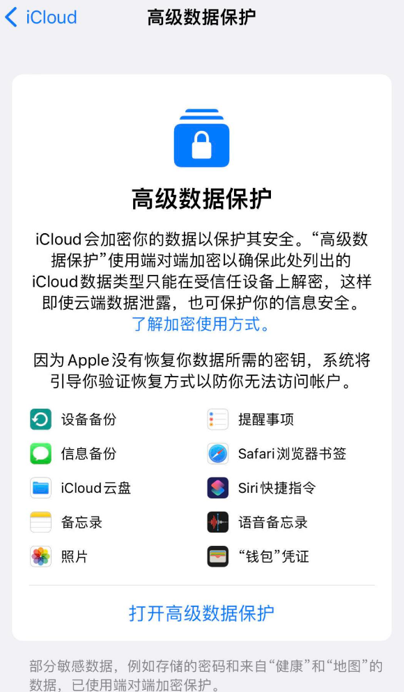 1761622404730729.png 1761622404730729.png