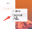 企业微信截图_20251020165714.png