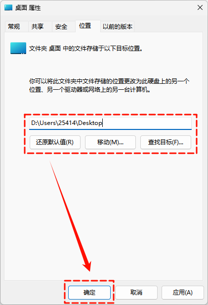 C盘变红但找不到大文件11