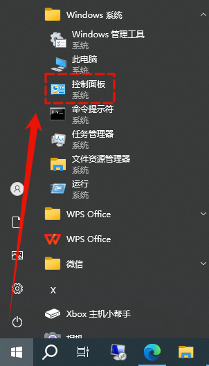 api-ms-win-devices-query-l1-1-0.dll2