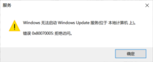 Windows Update1