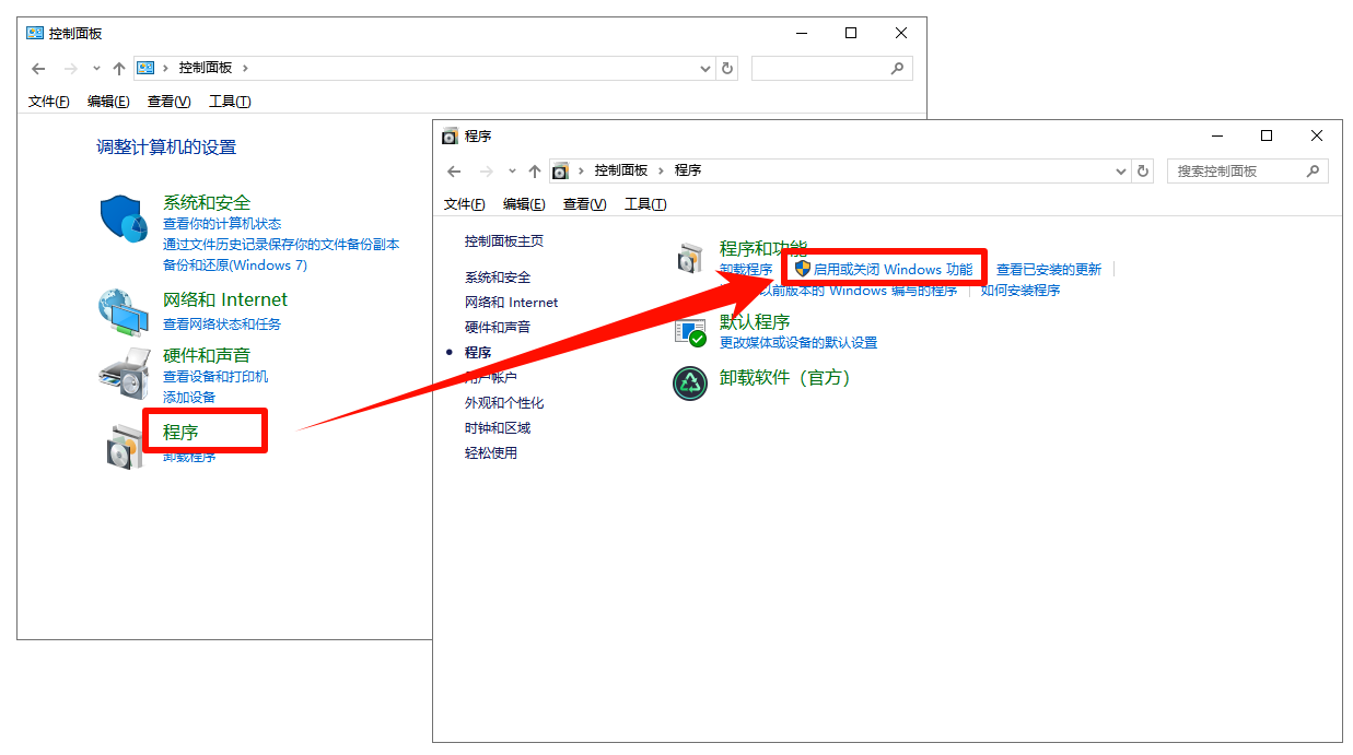 GTA SA圣安地列斯5