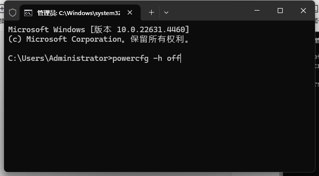 笔记本电脑蓝屏3