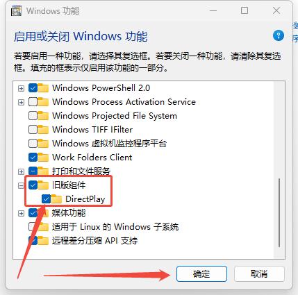 GTA SA圣安地列斯6