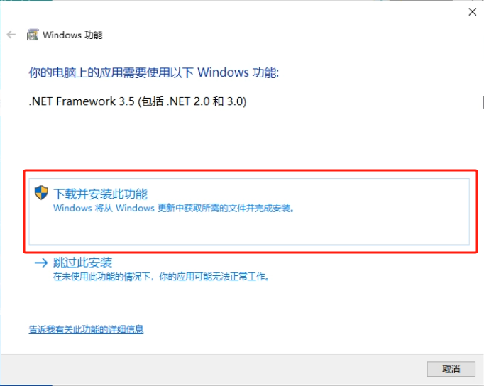 Microsoft XNA Framework Redist 3.14