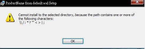 极品飞车13：变速1