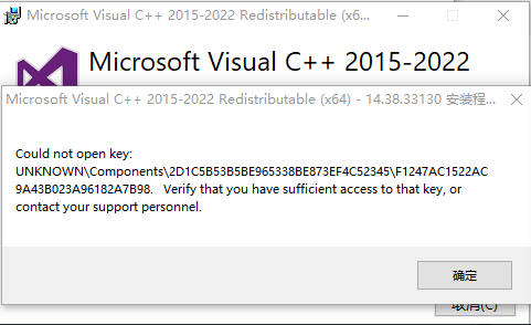 MSVC++20224