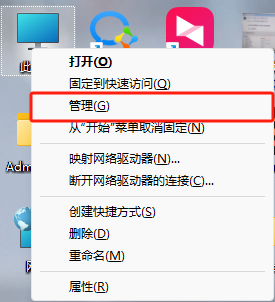 笔记本电脑蓝屏10