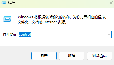 GTA SA圣安地列斯4