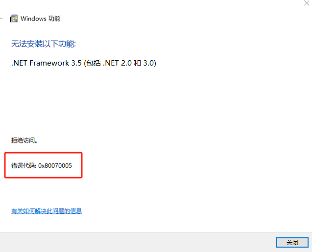 Microsoft XNA Framework Redist 3.17