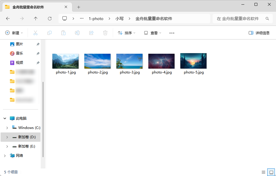 1766042541428735.png image.png