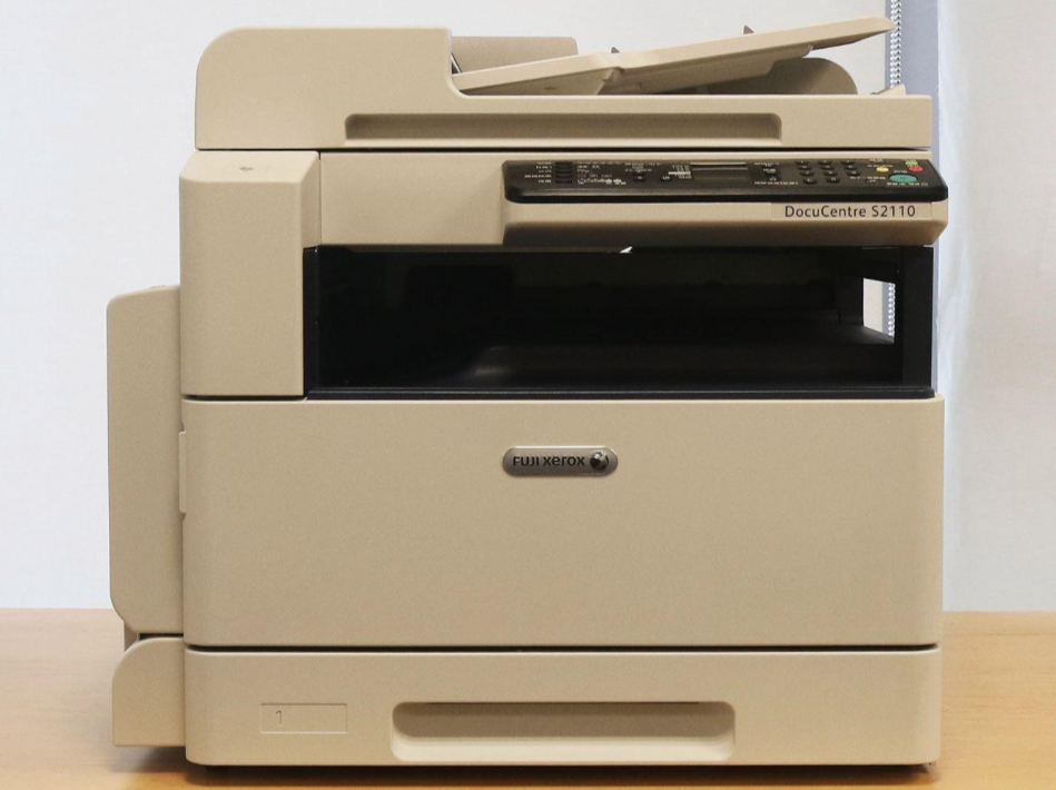 富士施乐DocuCentre S2110打印机自动翻页3