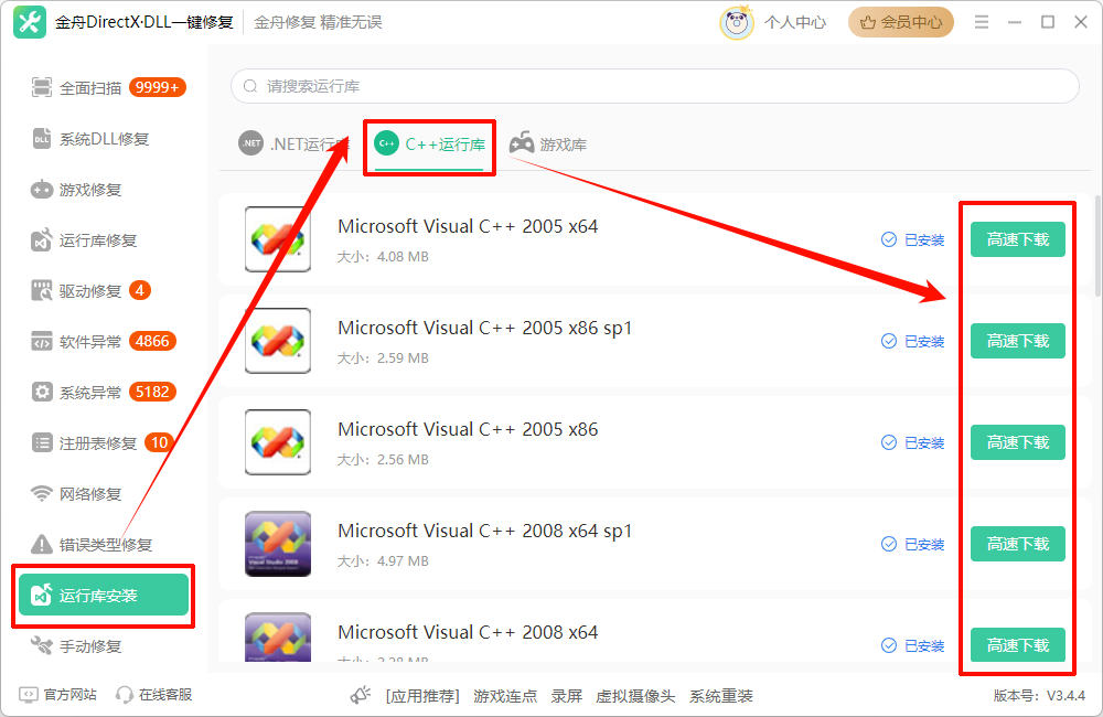 1769070255676572.png image.png