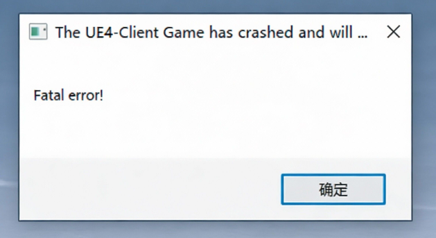fatal error怎么解决1
