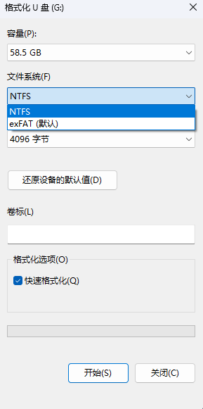 fat32可以超过32g吗1