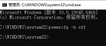 c盘system32可以删除吗6