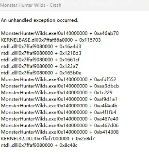 怪物猎人荒野Crash崩溃1