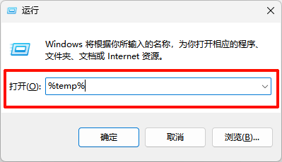cad临时文件保存在哪里3