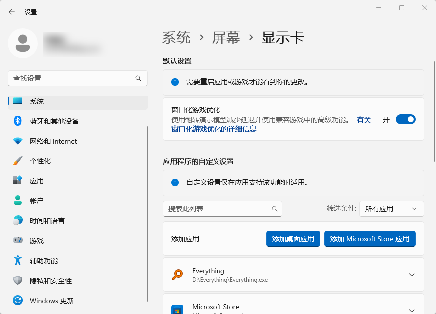 三角洲一个赛季多少天19